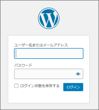 WordPressログイン